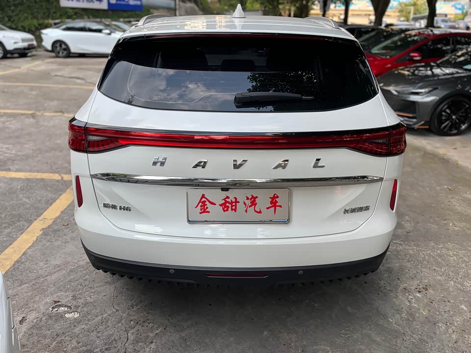 Haval H6