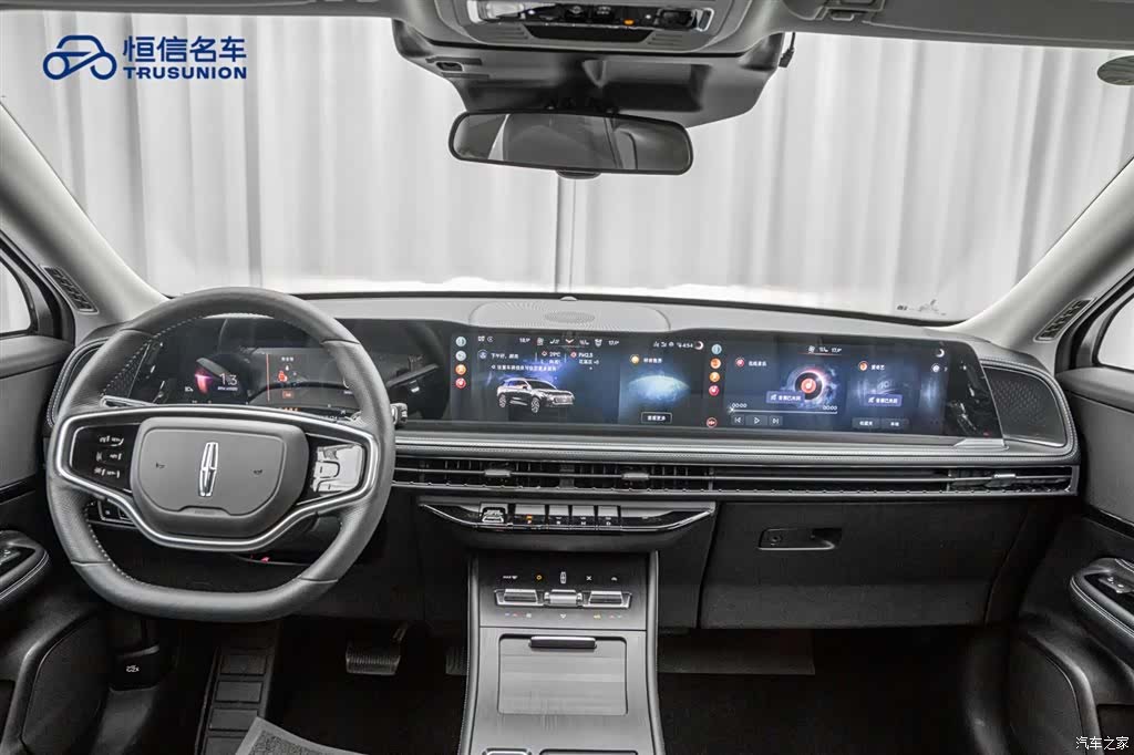 Lincoln Corsair, 2025 13