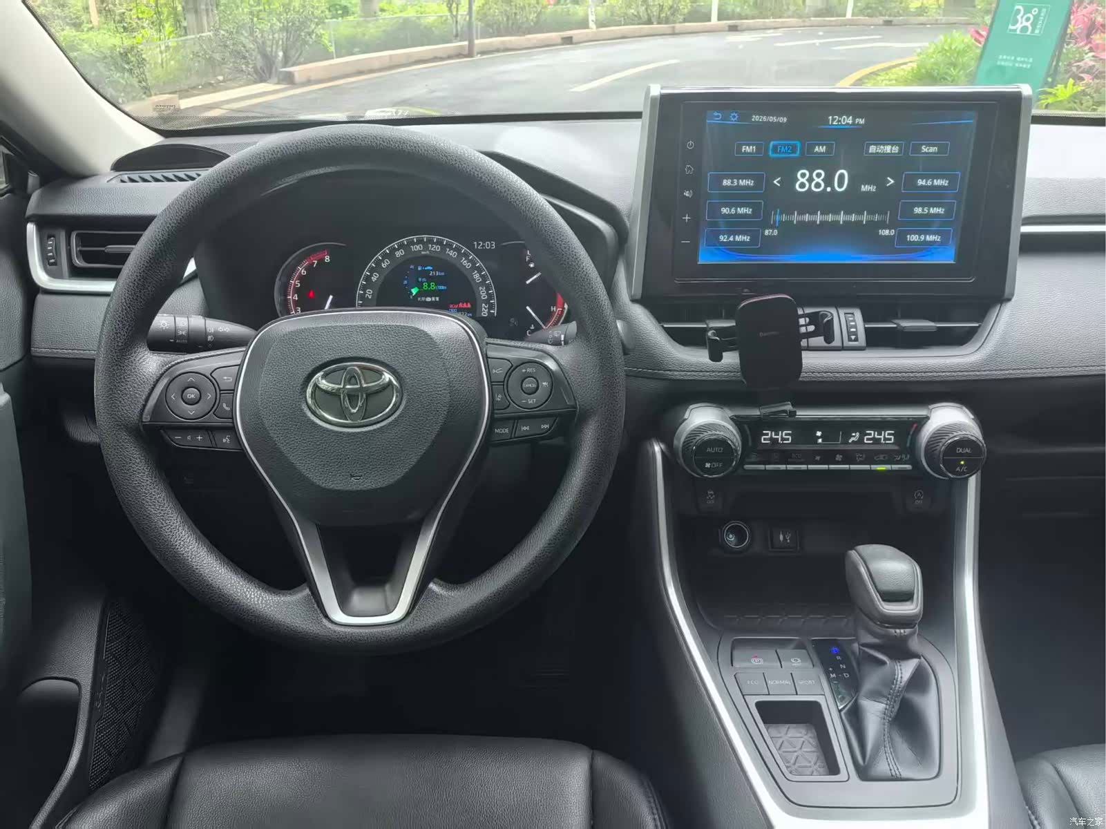 Toyota RAV4, 2020 все фото