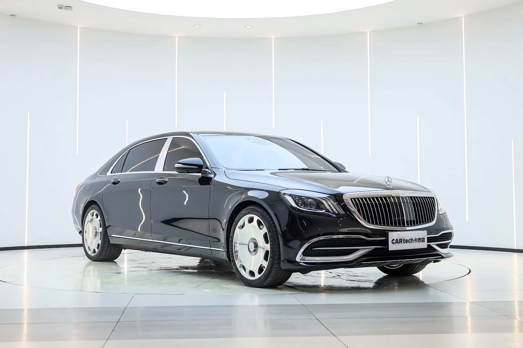 Maybach S-Class, 2018 7