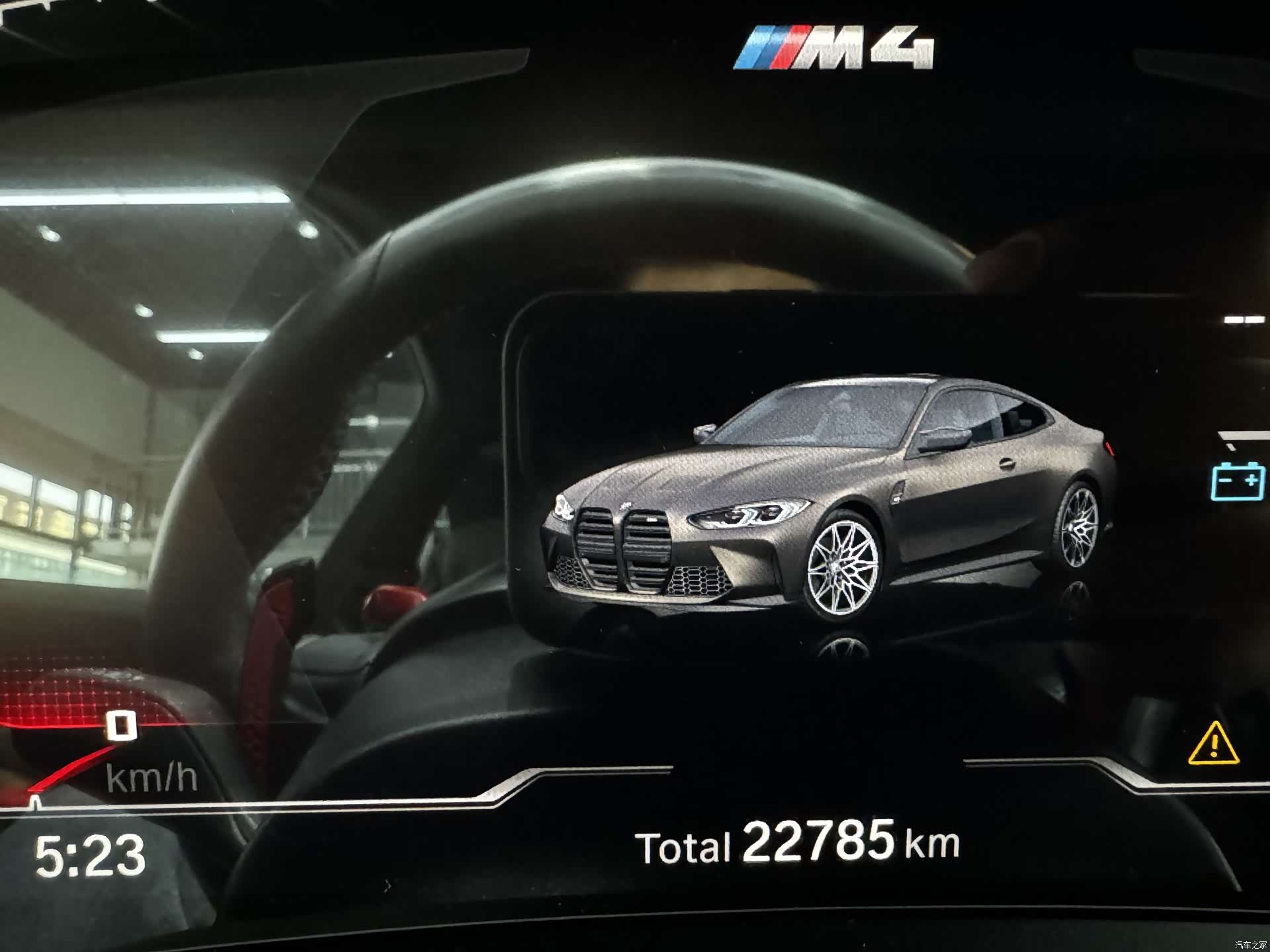 BMW M4, 2021 21