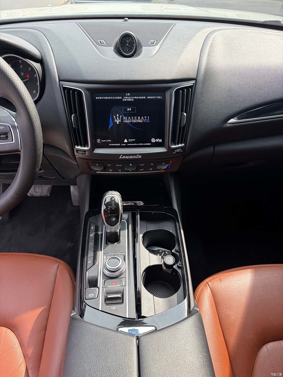 Maserati Levante, 2018 9