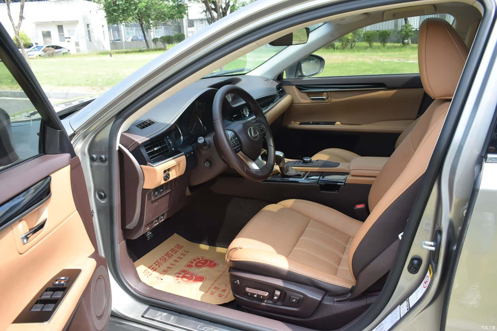 Lexus ES, 2017 11