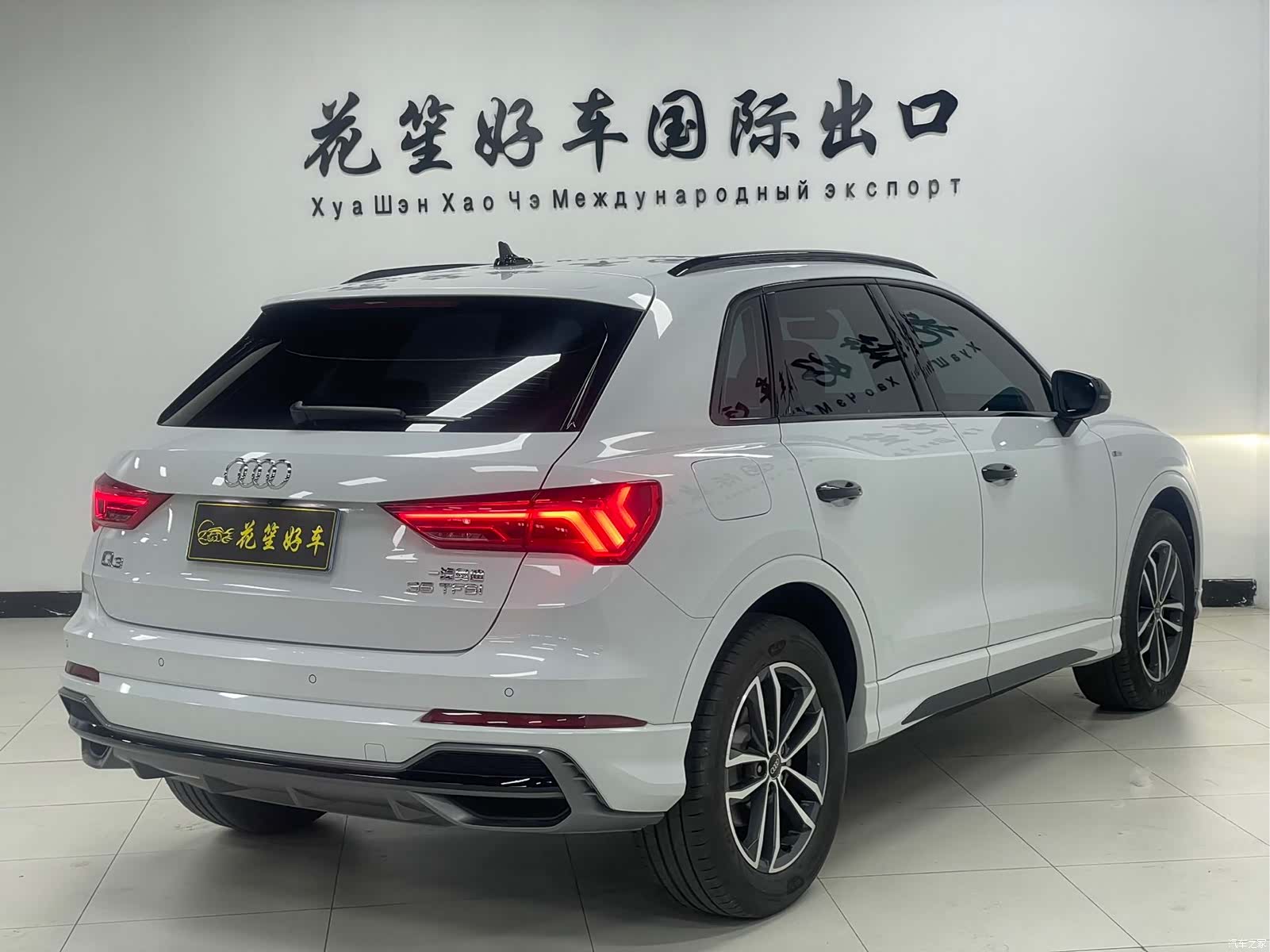 Audi Q3, 2023 3