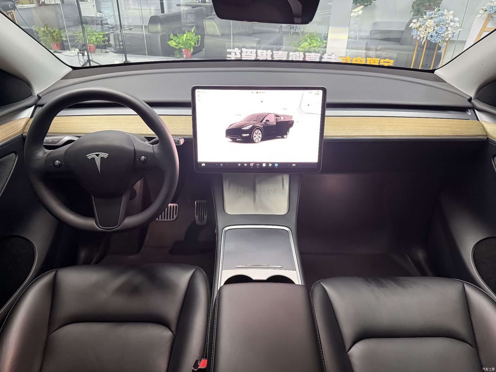 Tesla Model Y, 2023 7