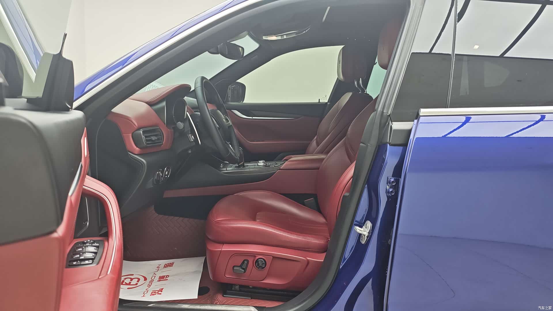 Maserati Levante, 2017 4