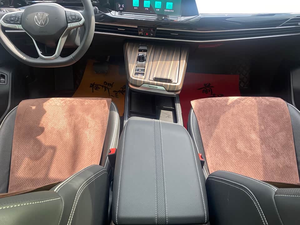 Volkswagen Lanjing Volkswagen Lanjing