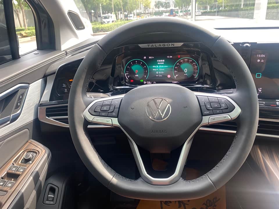 Volkswagen Lanjing Volkswagen Lanjing