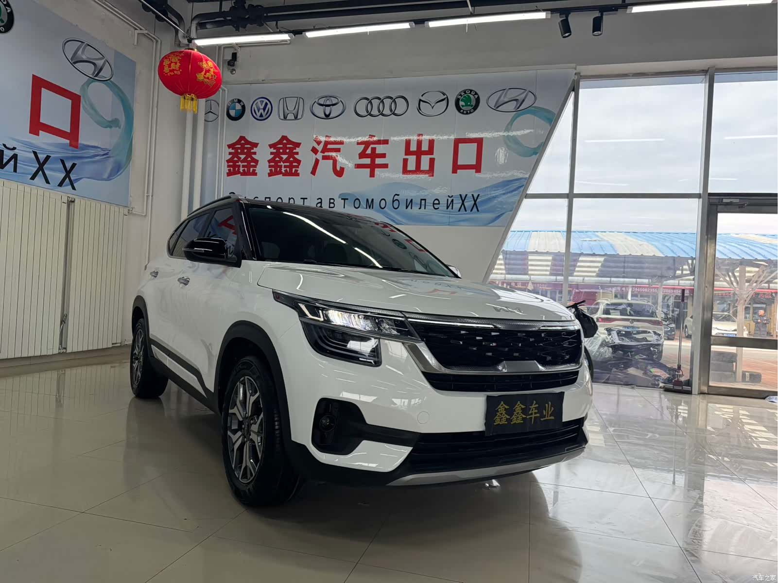 Kia KX3, 2022 3