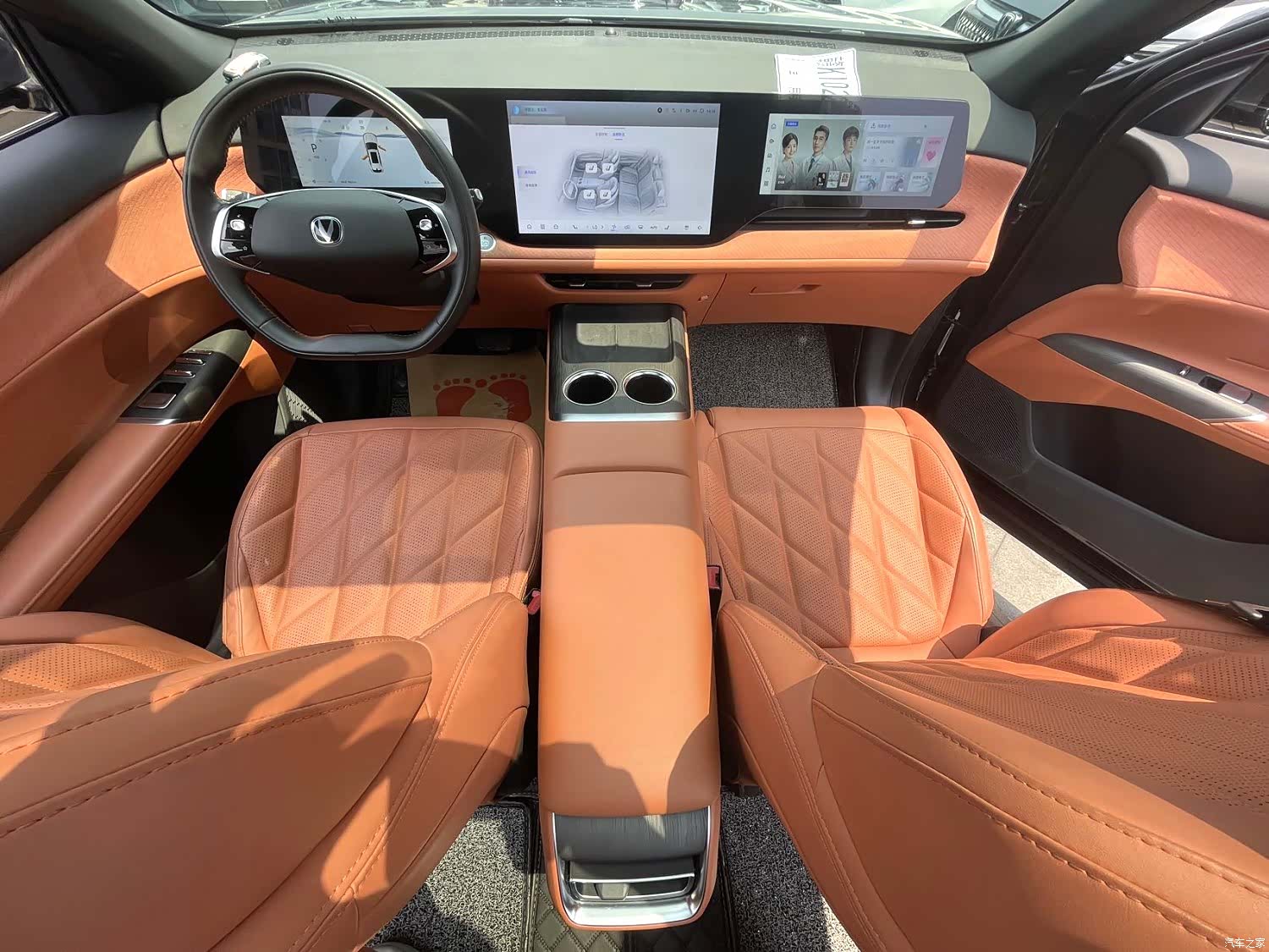Changan CS75, 2024 все фото