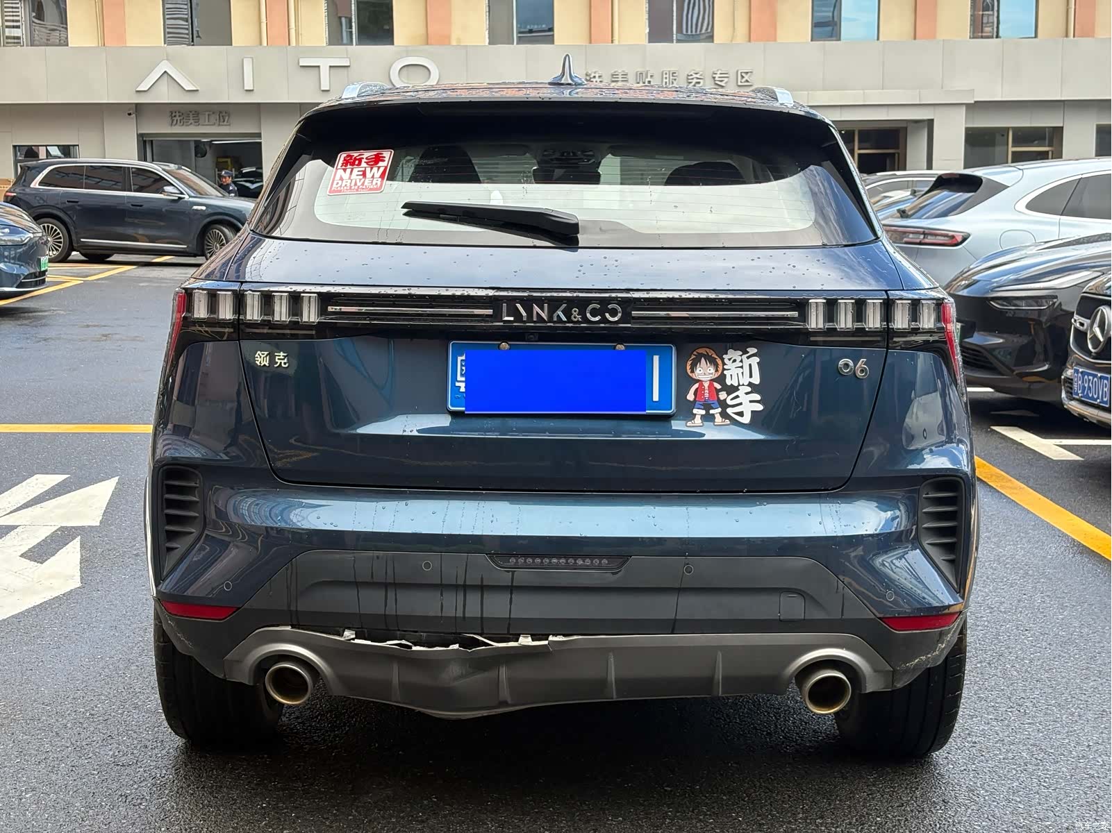 Lynk & Co 02, 2021 все фото