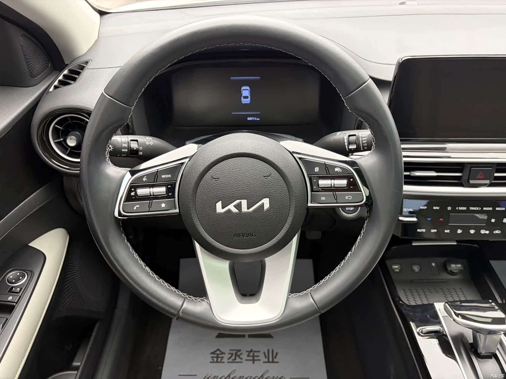 Kia K3, 2023 11