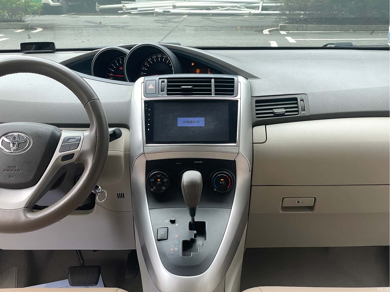 Toyota 180E, 2016 21