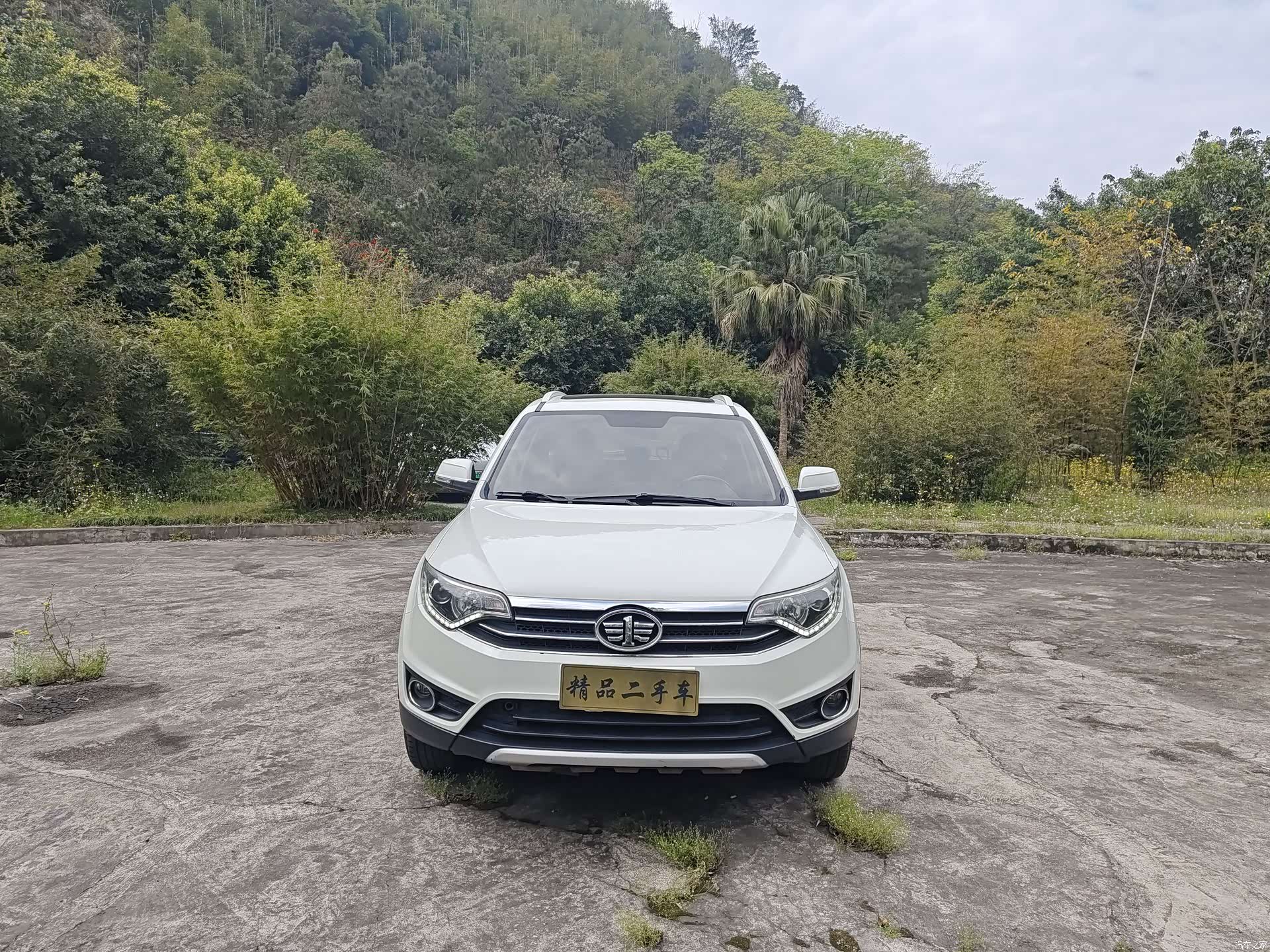 YiQiJiLin R7