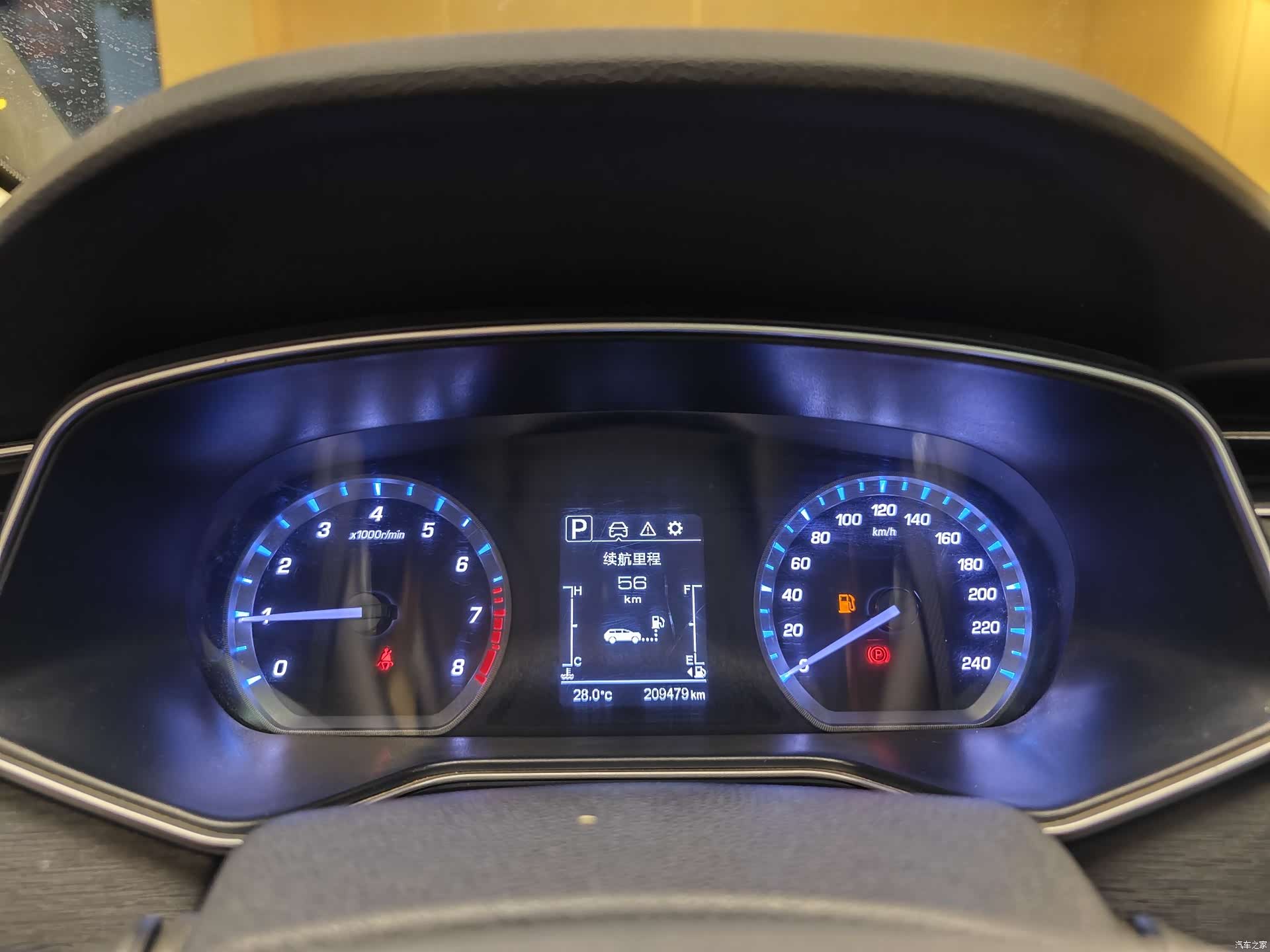 Changan X7, 2020 35