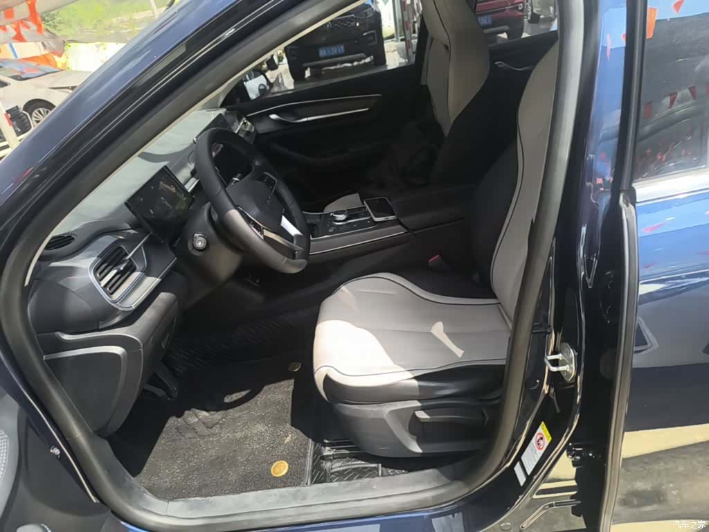 BYD Destroyer 05, 2024 15