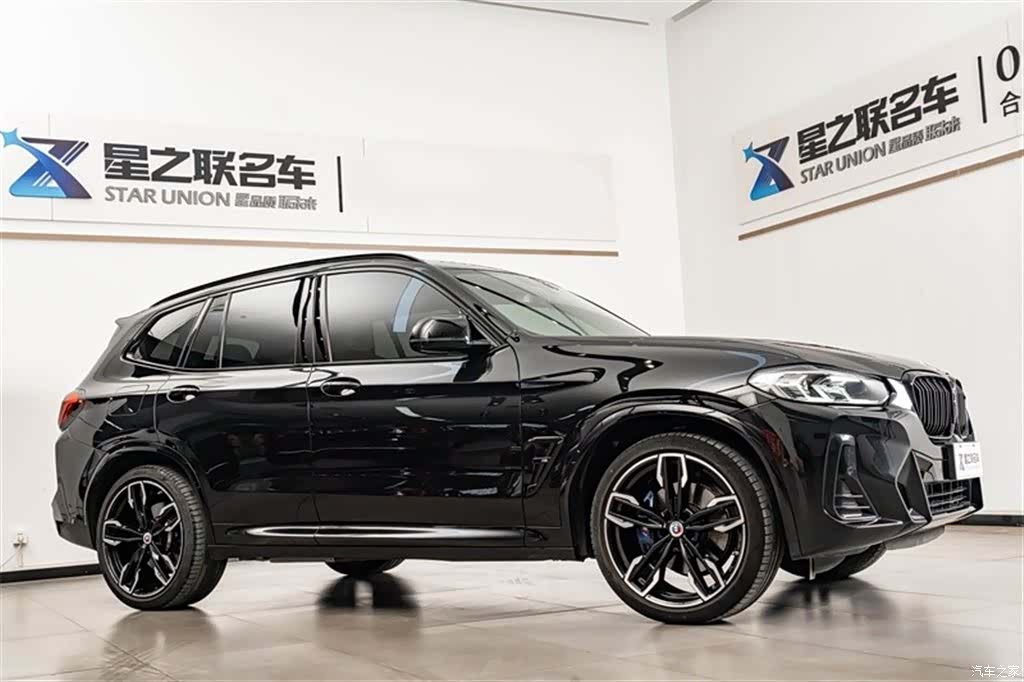 BMW X3, 2023 7