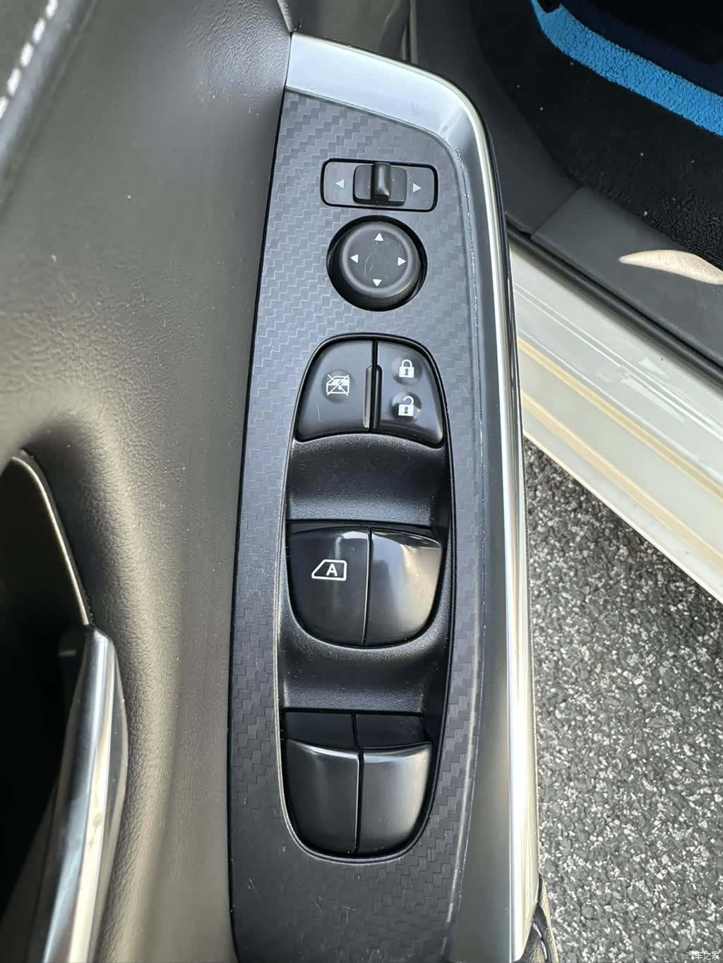 Nissan Sylphy, 2021 15