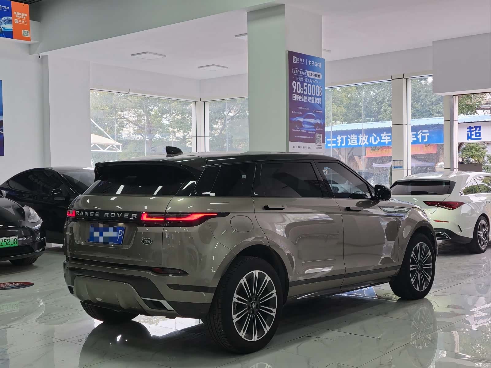 Land Rover Range Rover, 2024 6