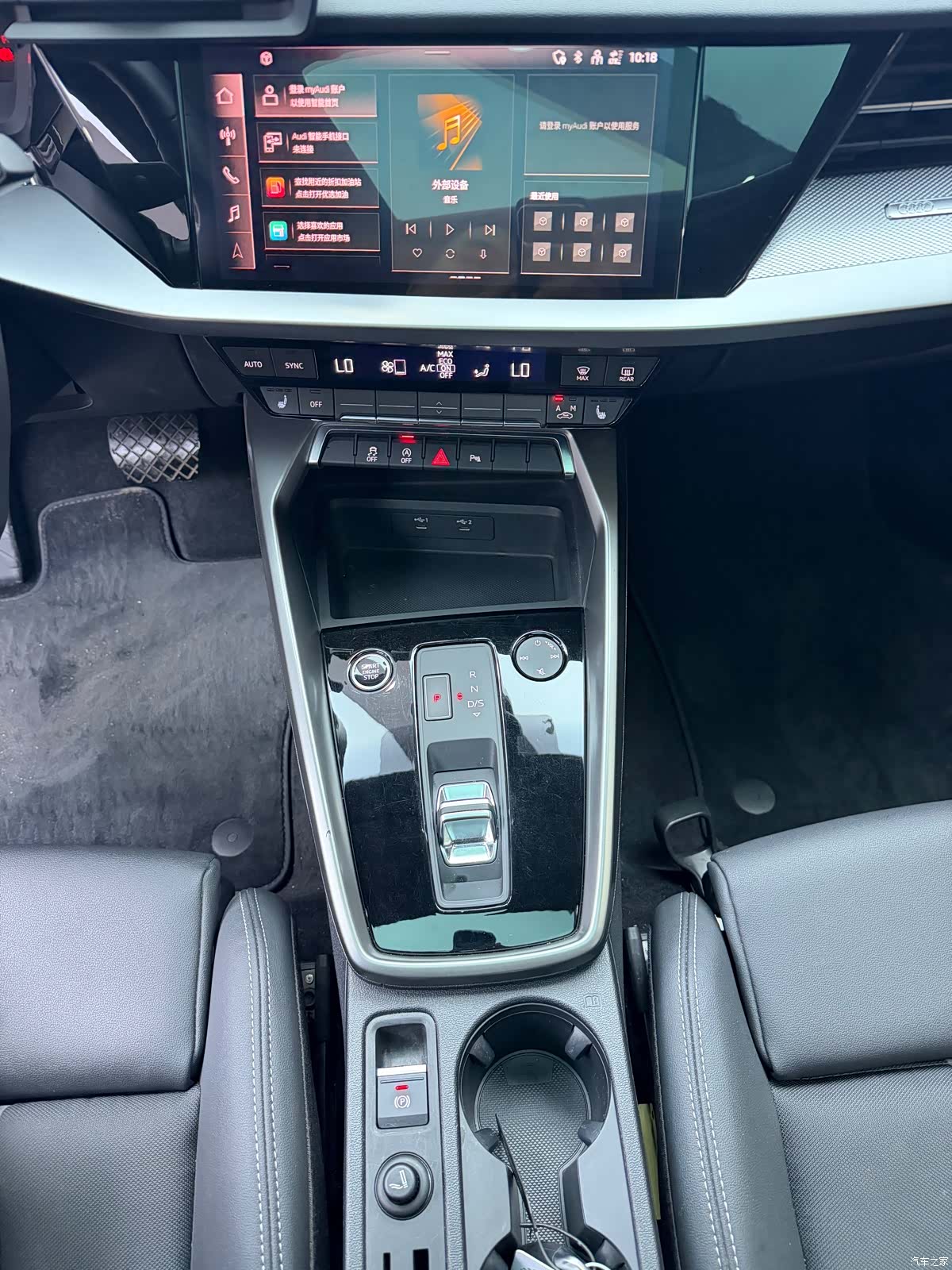 Audi A3, 2022 12
