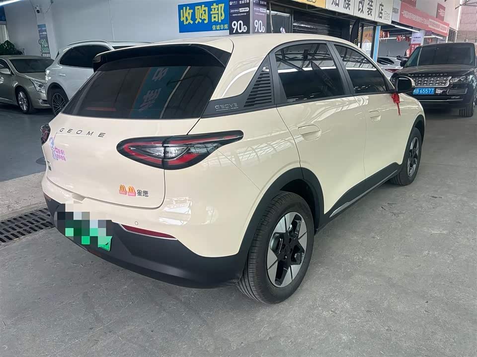 Geely Galaxy Star Wish