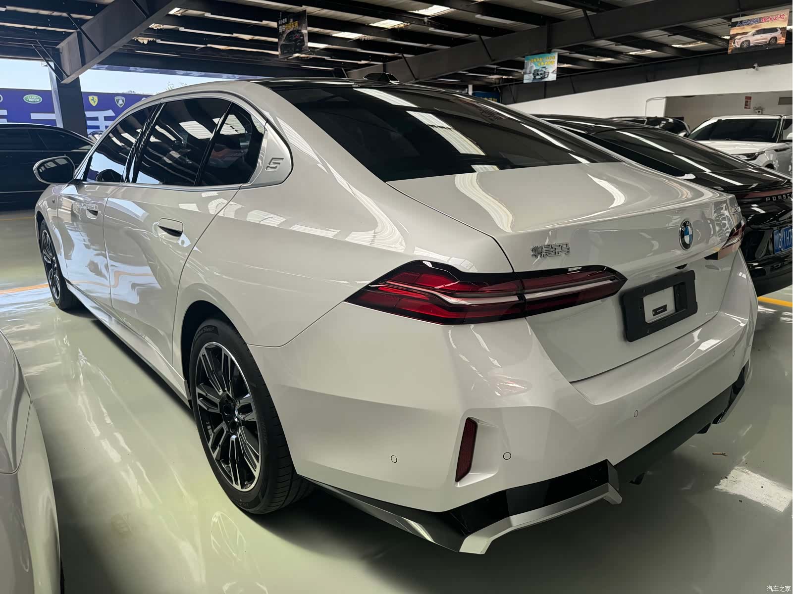 BMW 5 Series, 2025 7