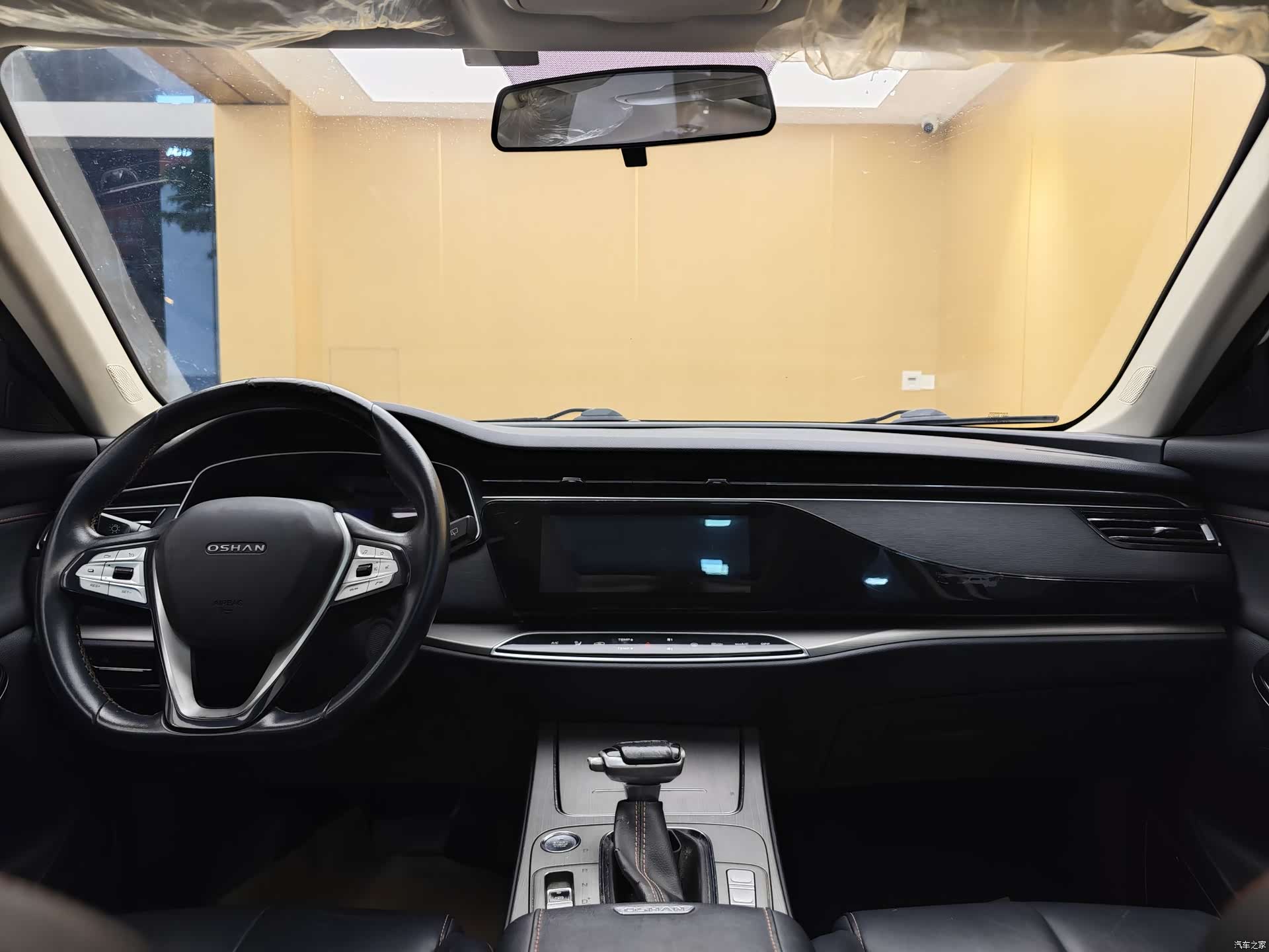 Changan X7, 2020 20