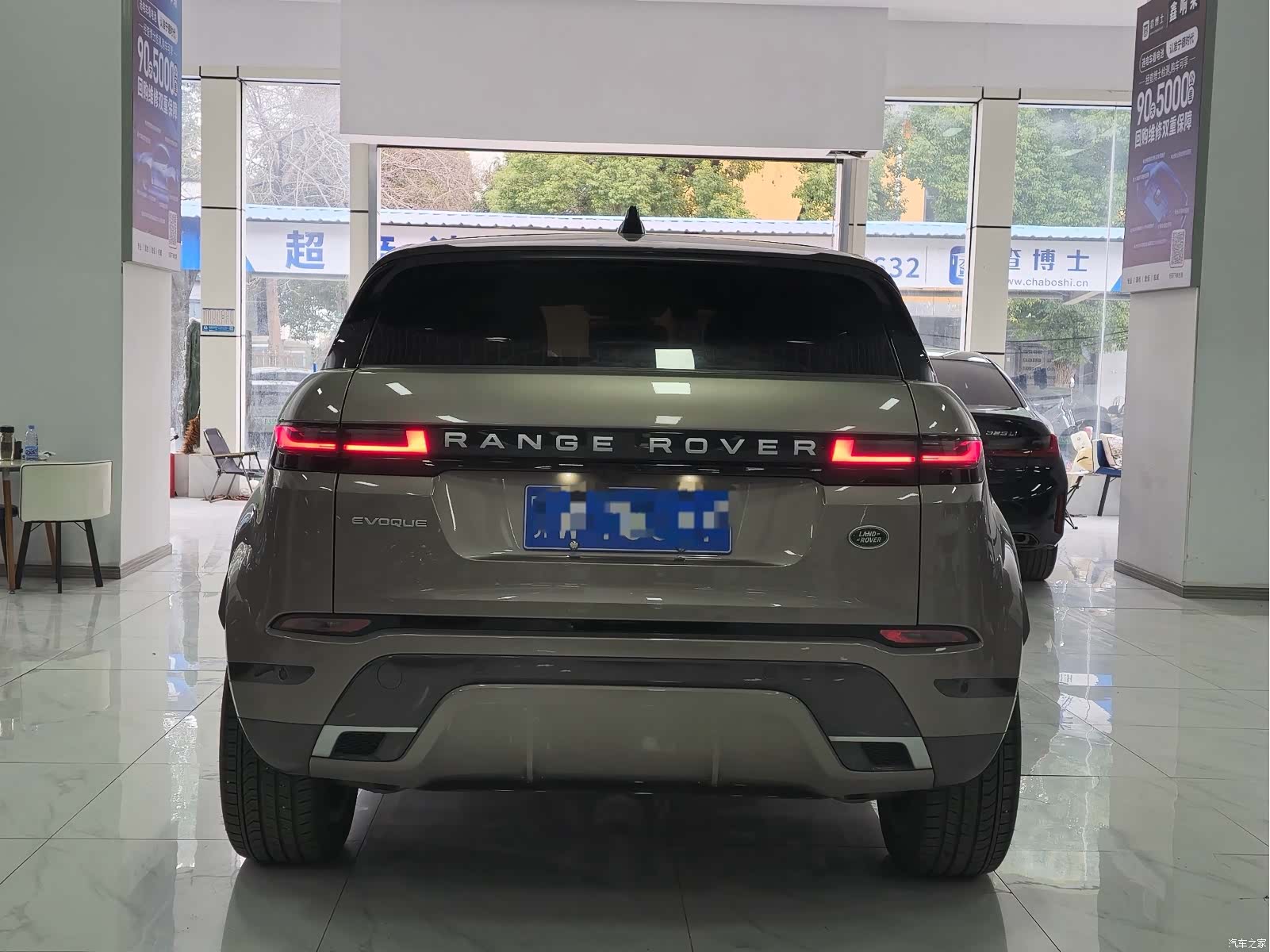 Land Rover Range Rover, 2024 все фото