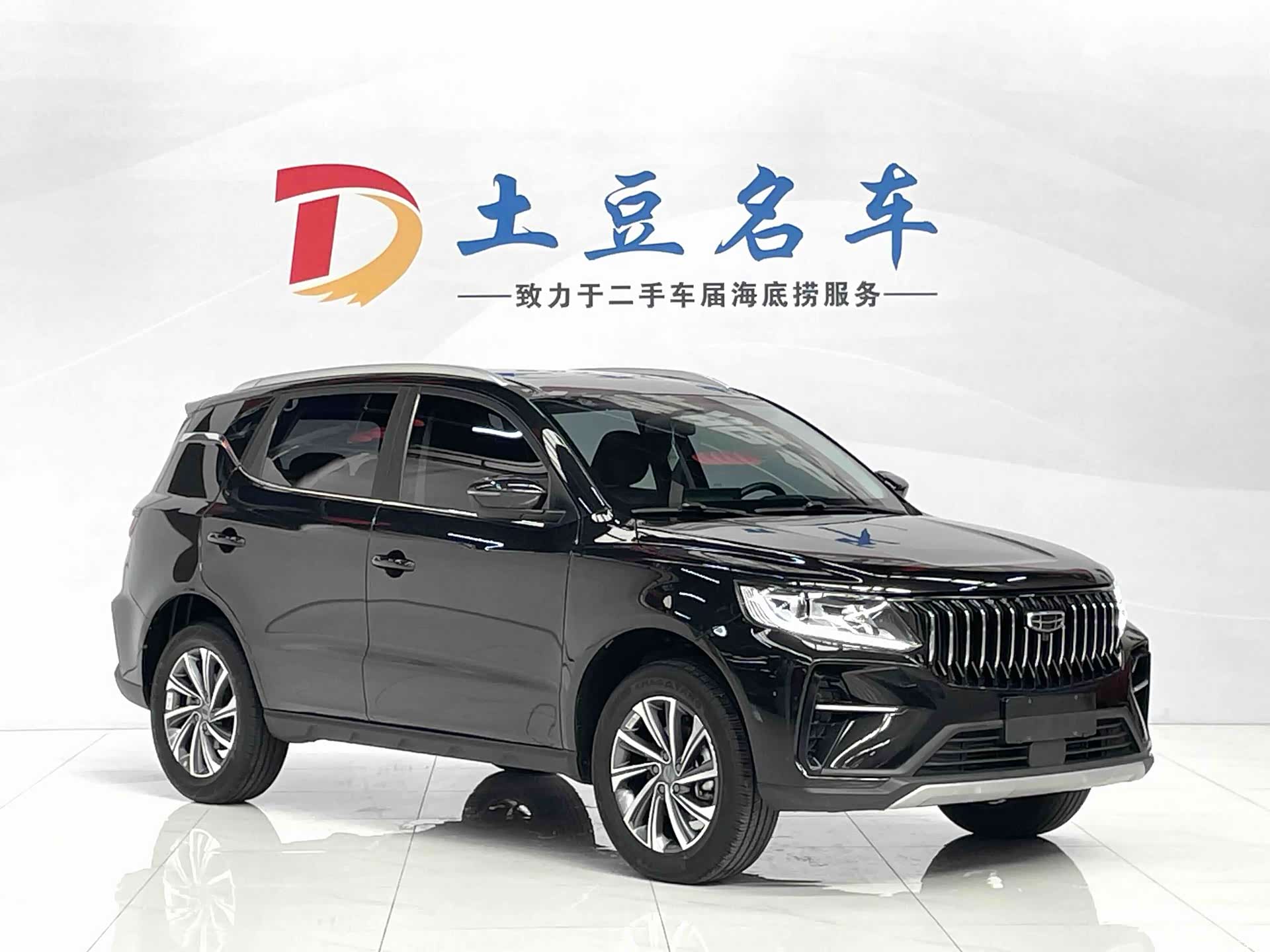 Geely X6, 2022 3