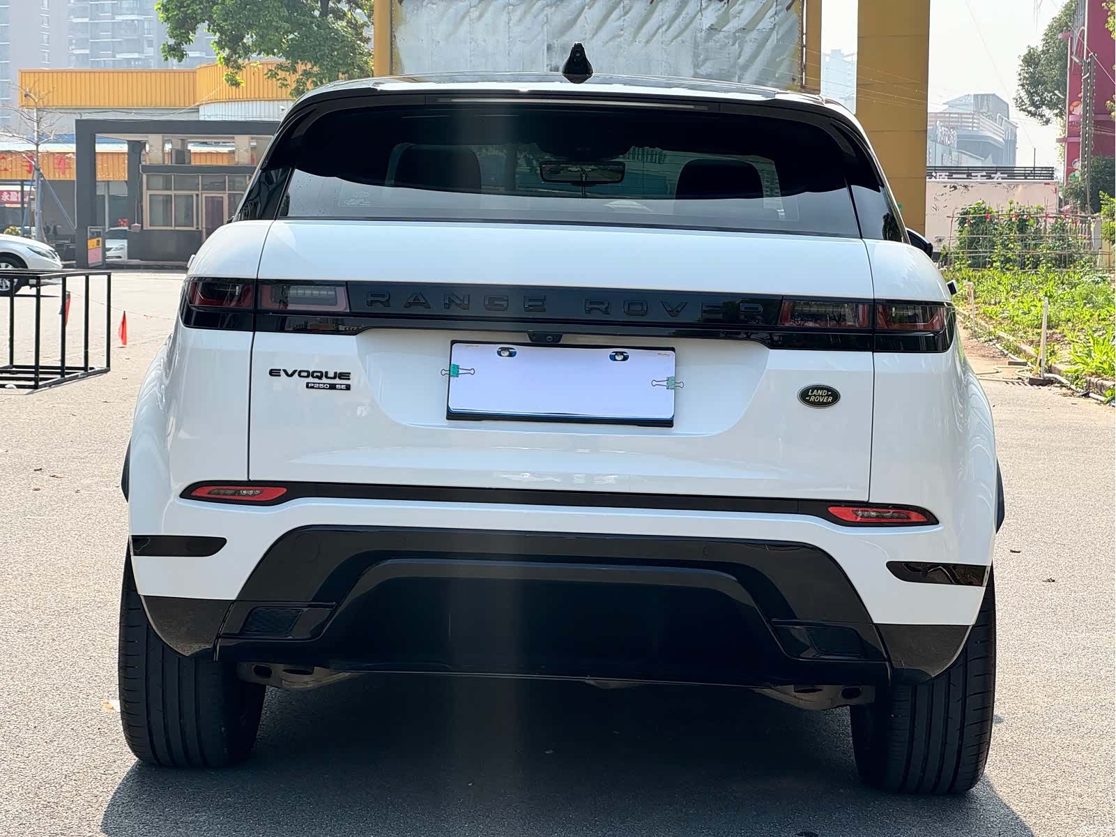 Land Rover Range Rover, 2020 11