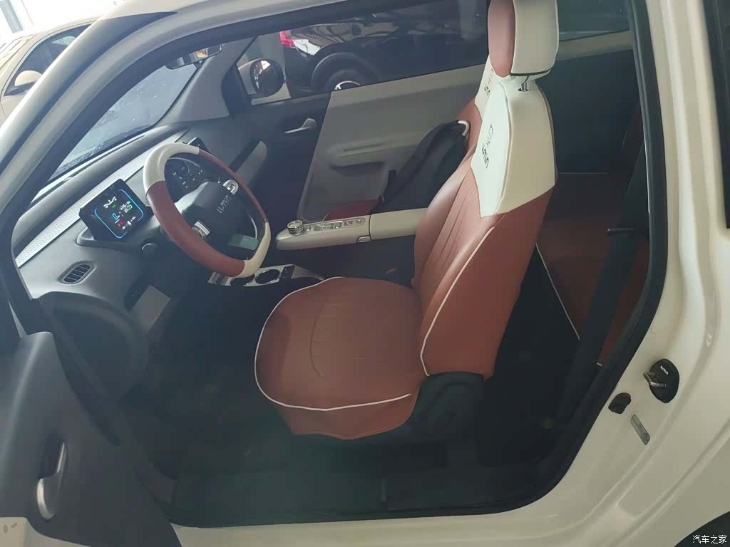Changan Lumin, 2025 11