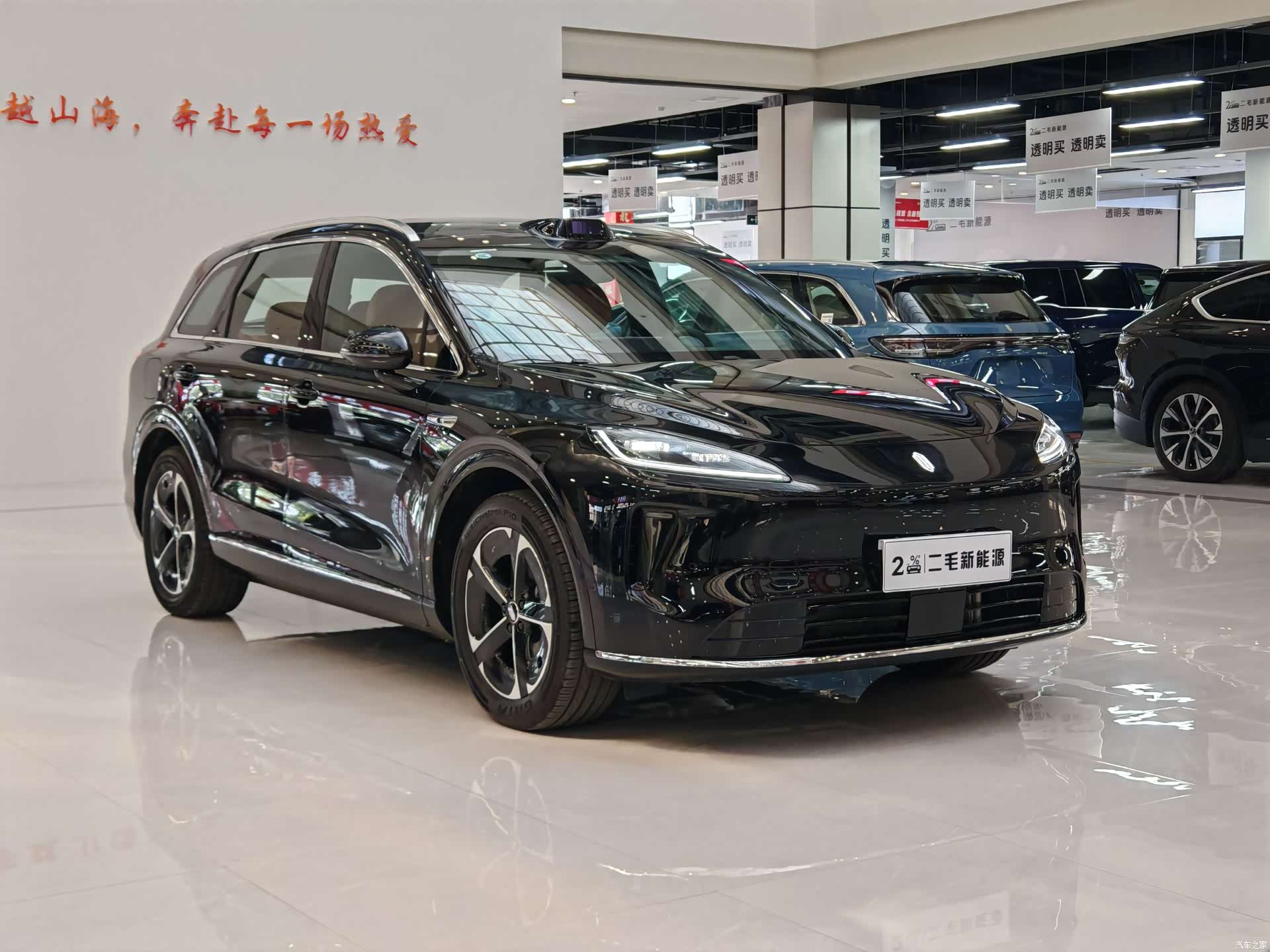 SAIC ShangJie H5, 2025 3