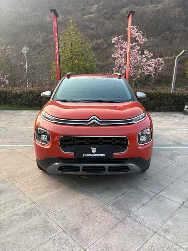 Citroen C4, 2021 3