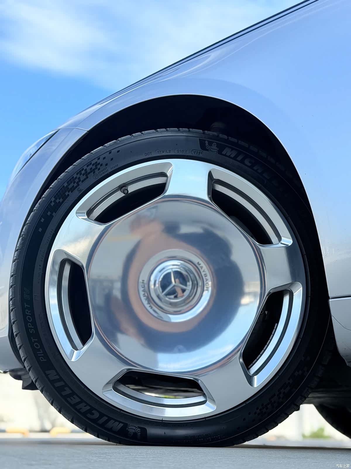 Maybach S-Class, 2022 17