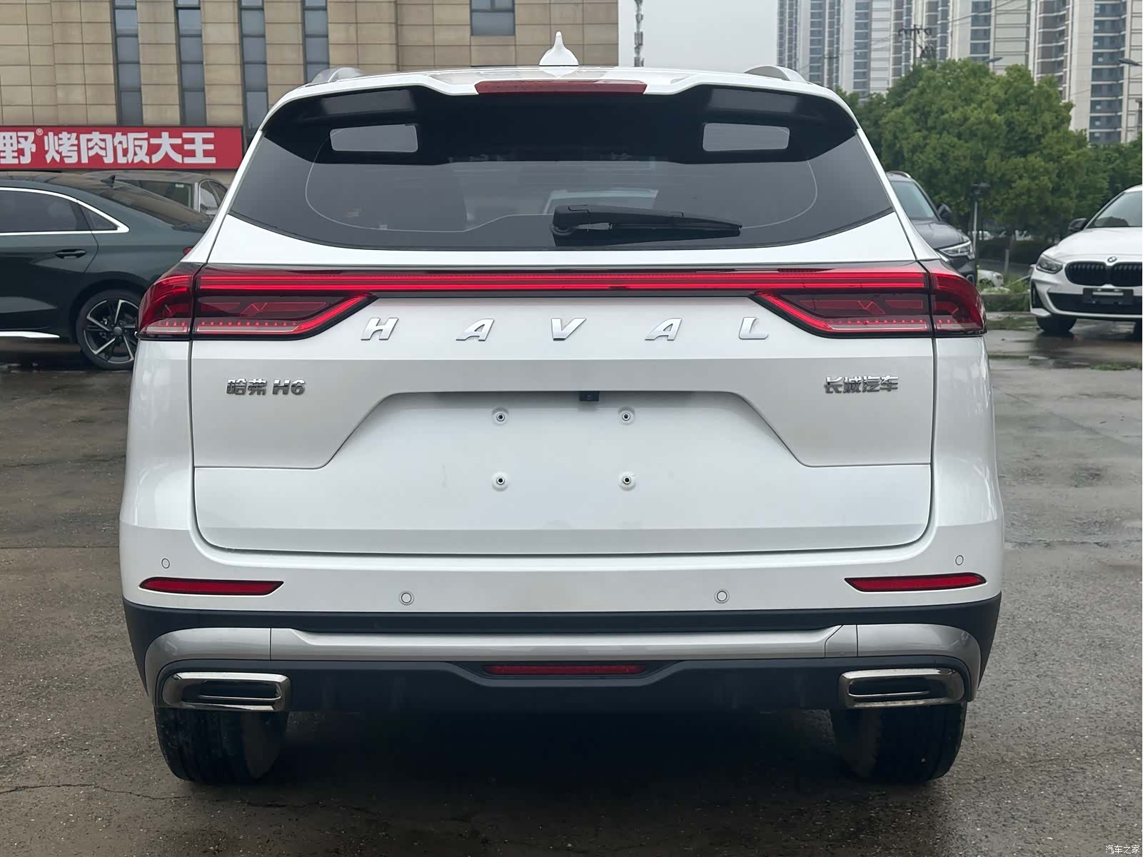 Haval H6, 2022 8