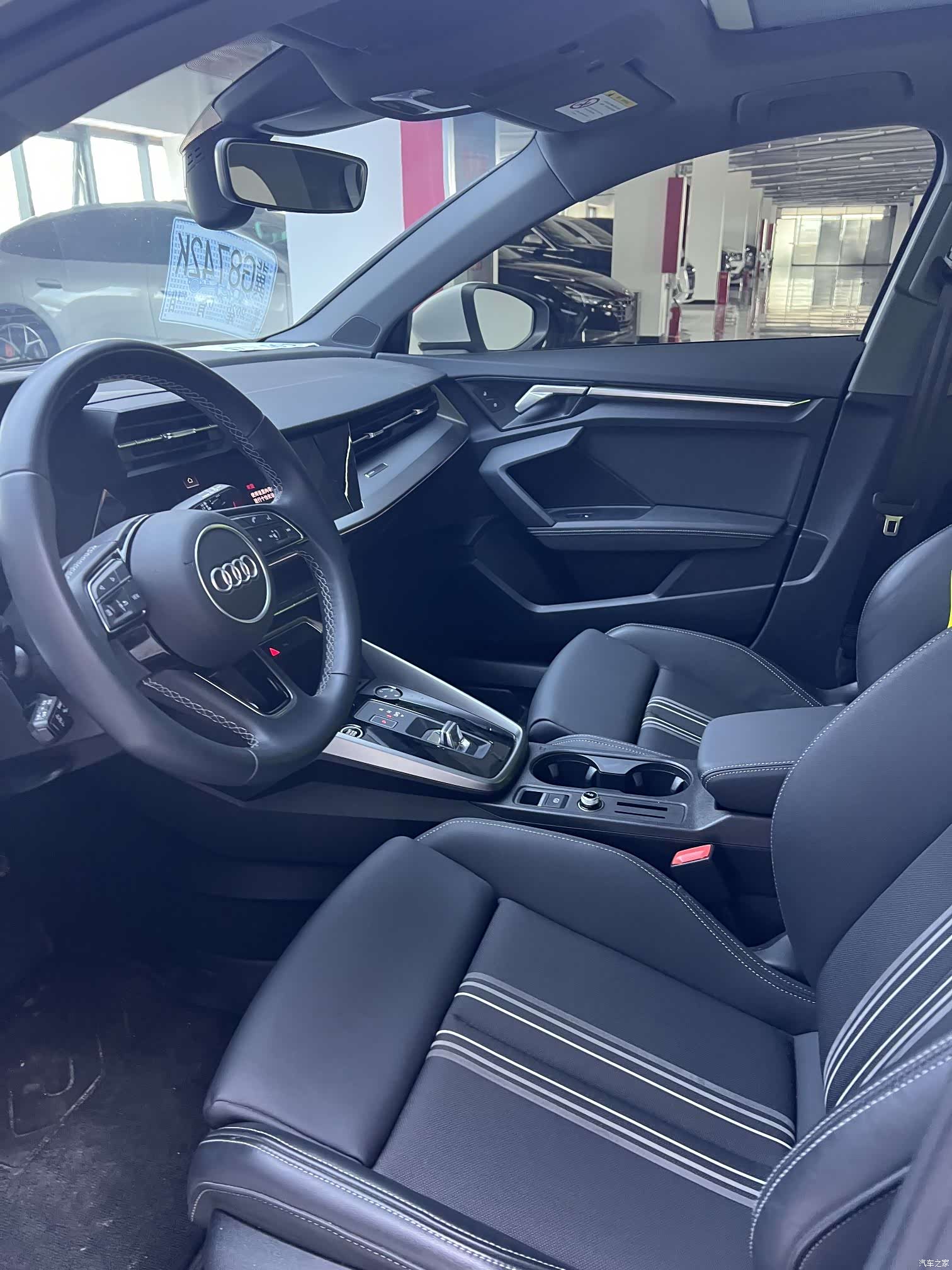 Audi A3, 2023 7