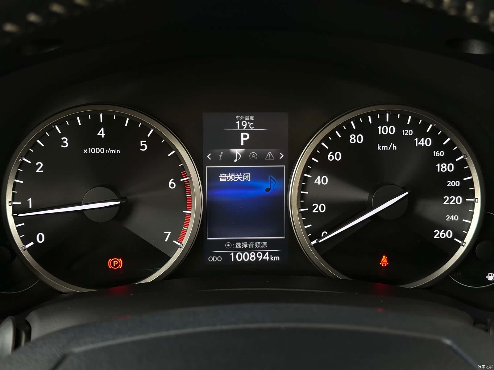 Lexus NX, 2017 10