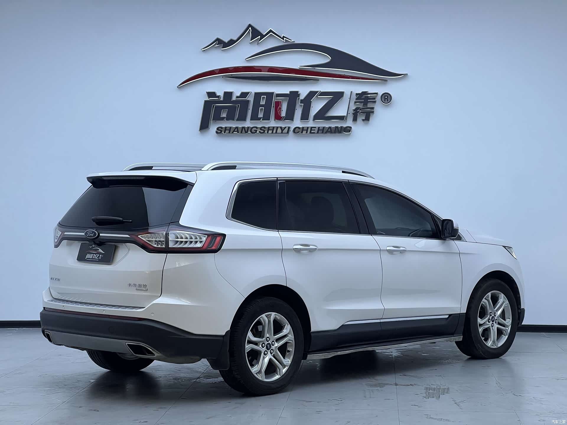 Ford Edge, 2017 13