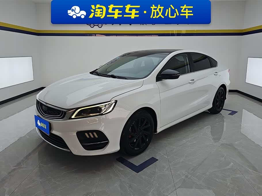Geely Binrui