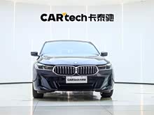����6ϵGT 2024�� 630i M�˶�������װ