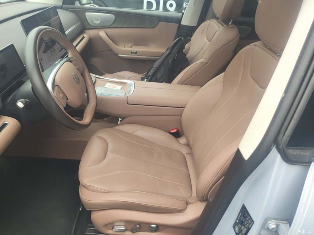 Leapmotor C11, 2025 11