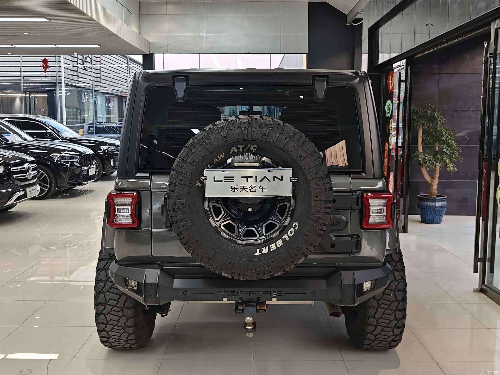 Jeep Wrangler, 2021 6