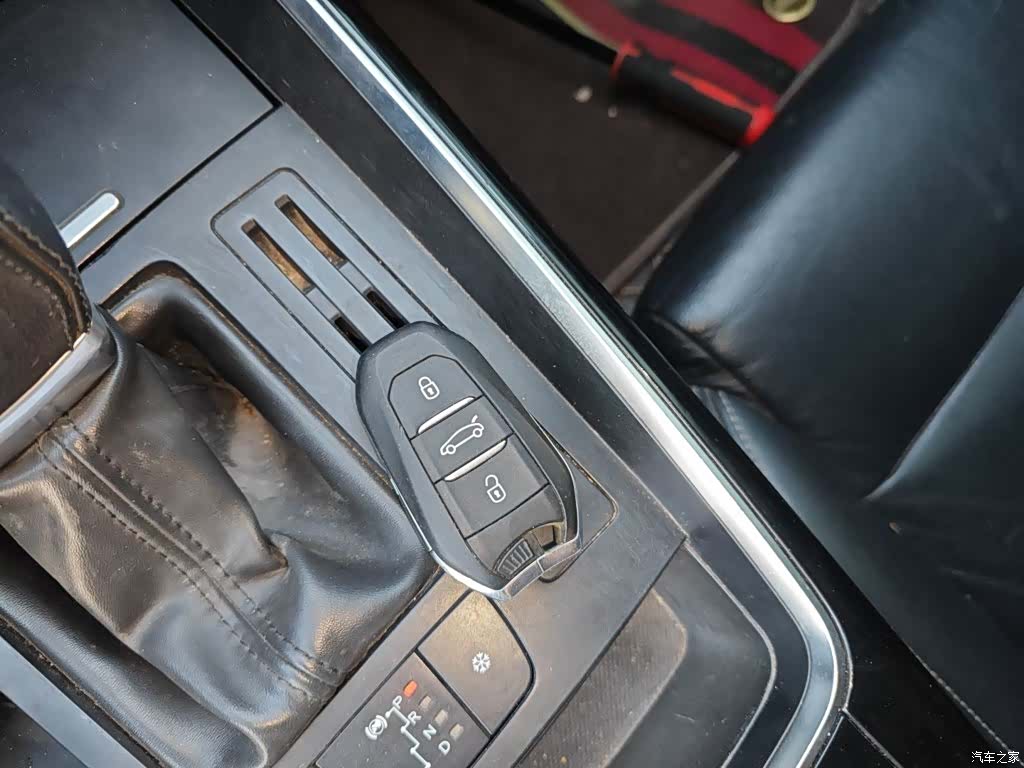 Citroen C5, 2017 17