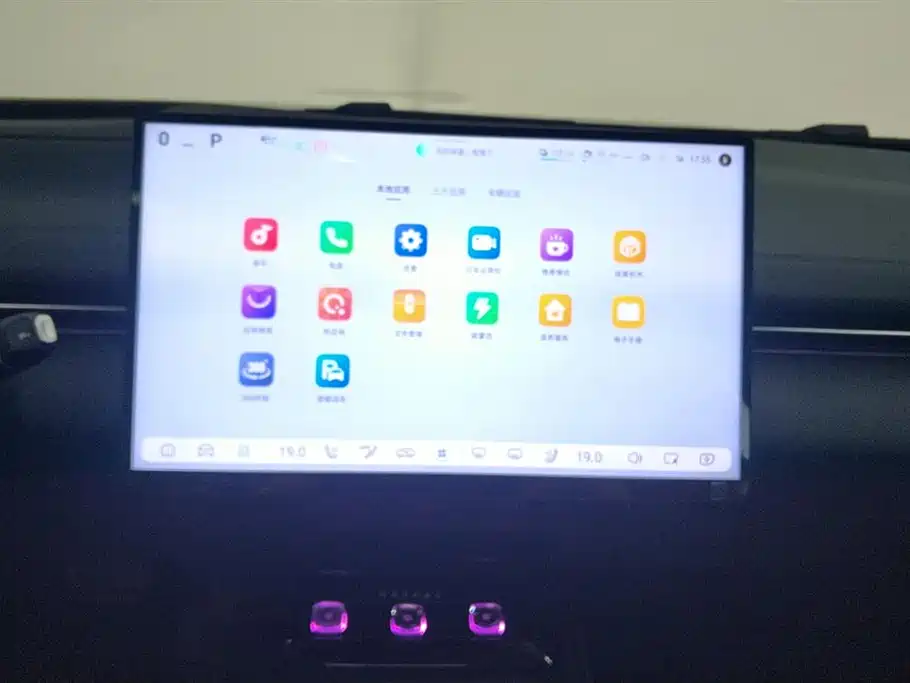 DEEPAL Dark blue L07