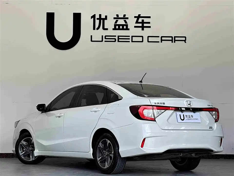 Honda Enjoy domain