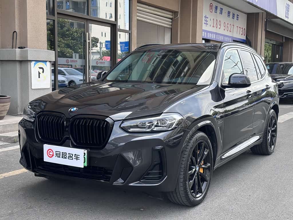 BMW iX3