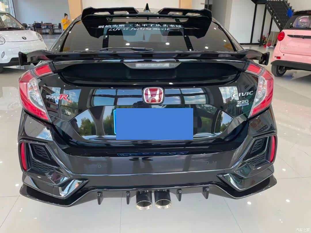 Honda Civic, 2021 8