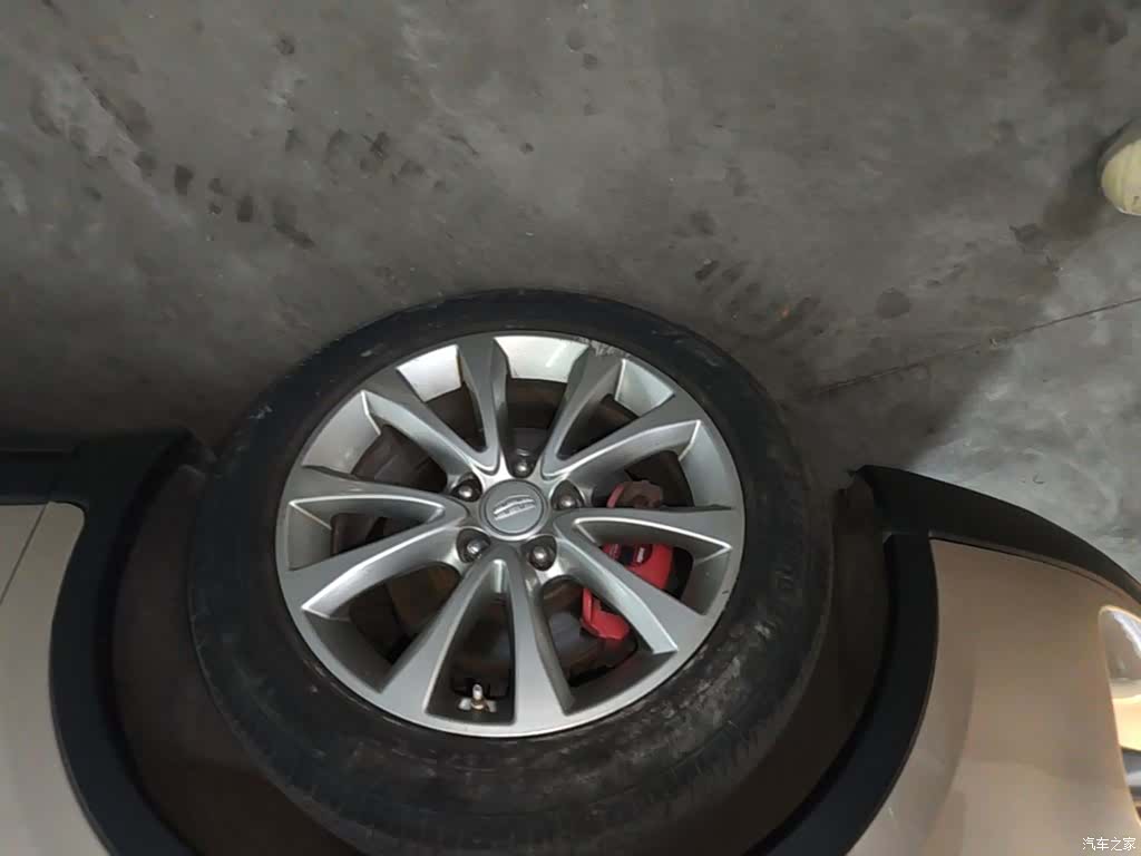 Geely Emgrand, 2017 23