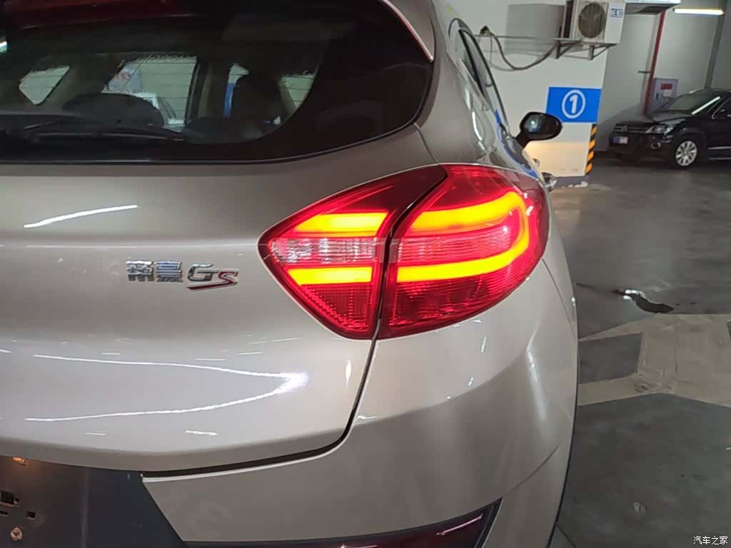 Geely Emgrand, 2017 8