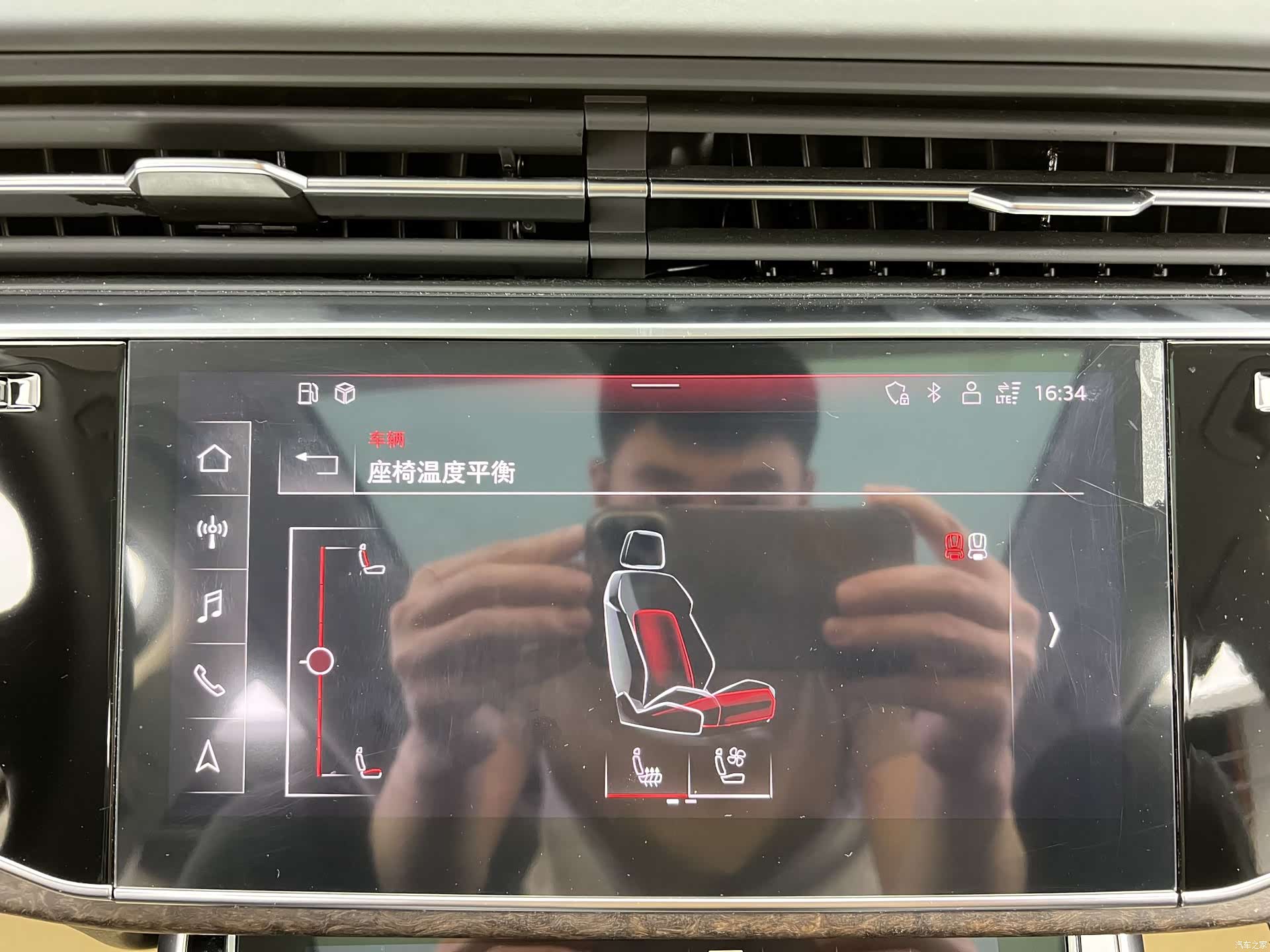 Audi Q7, 2025 29